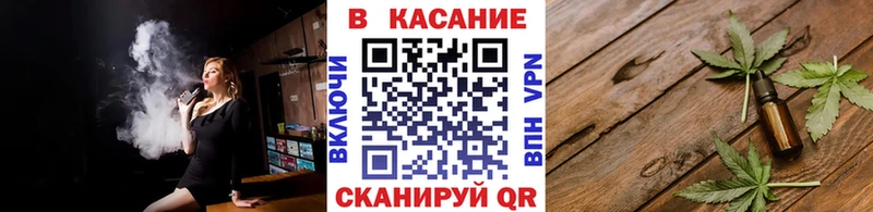 Наркошоп Орёл MEGA   COCAIN  Alpha PVP  Меф  ГАШИШ  Марихуана 