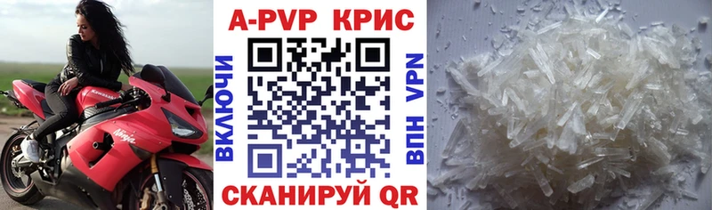 блэк спрут рабочий сайт  Орёл  Альфа ПВП СК 