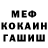Amphetamine Розовый Elnur Turgunov