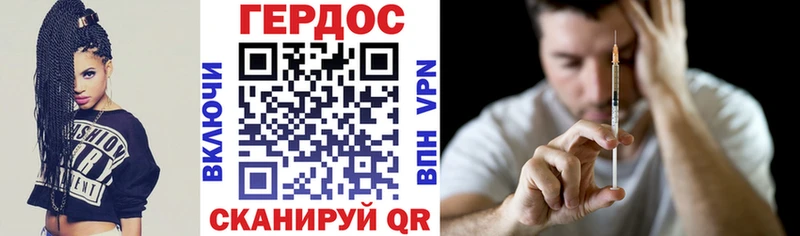 сколько стоит  ссылка на мегу зеркало  ГЕРОИН Афган  Орёл 