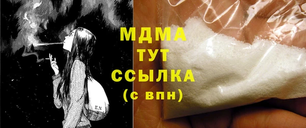 гашишное масло Армянск
