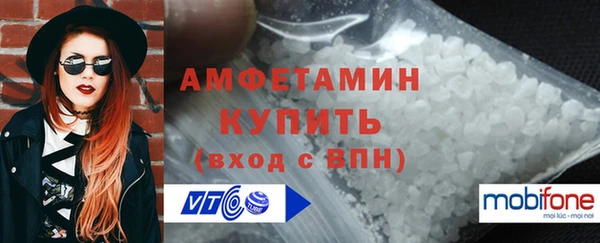 винт Арсеньев