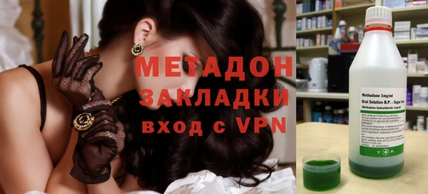 винт Аркадак