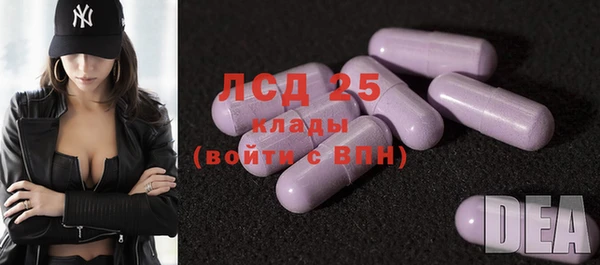 винт Арсеньев