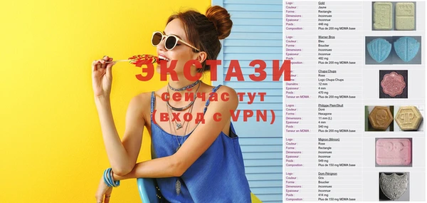 винт Аркадак