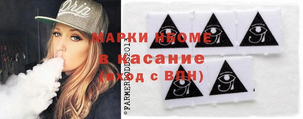 винт Арсеньев