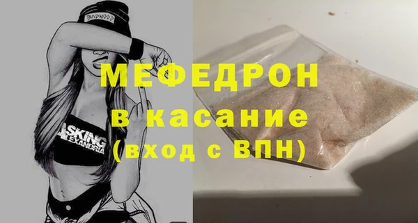 гашишное масло Армянск