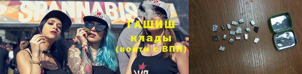 кокс Белая Холуница