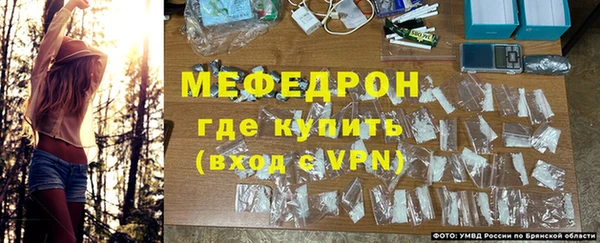 спайс Белая Калитва