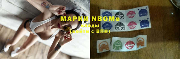 винт Арсеньев
