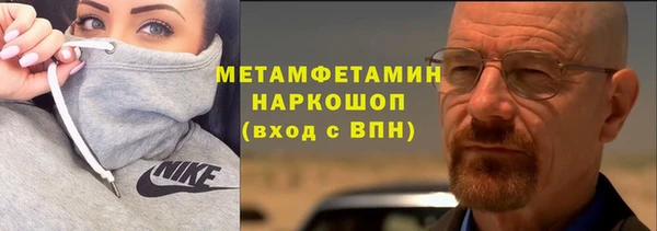 скорость Баксан
