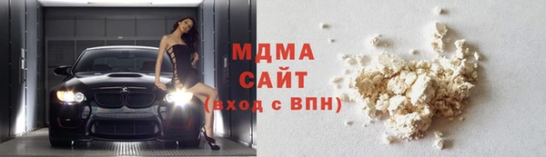 винт Аркадак