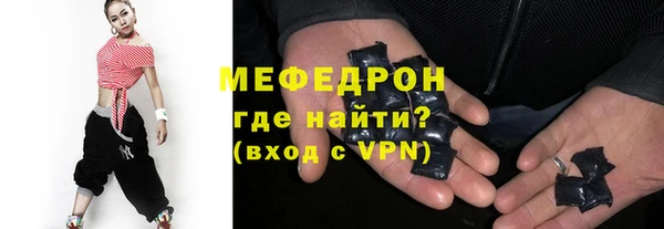 винт Аркадак