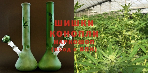 apvp Балабаново