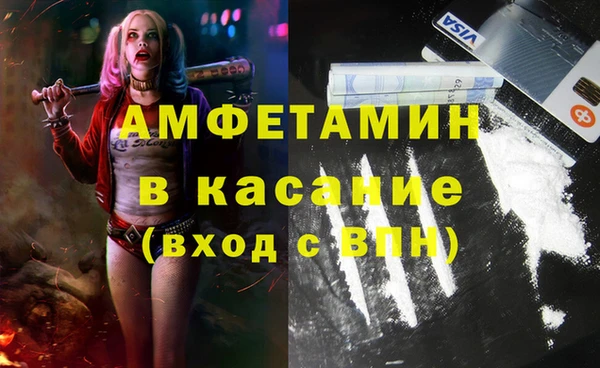 гашишное масло Армянск