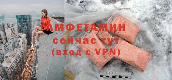 винт Аркадак