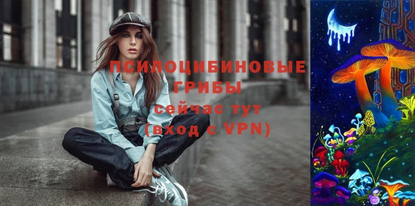 гашишное масло Армянск