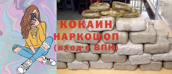 винт Аркадак