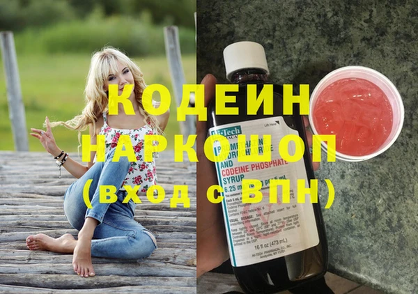 винт Аркадак