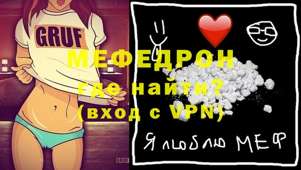 винт Арсеньев
