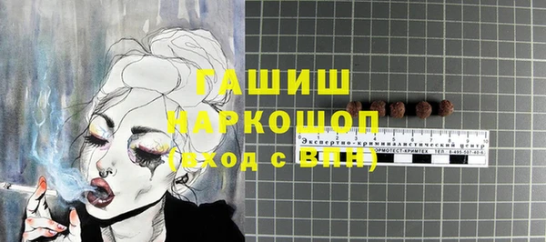 винт Аркадак