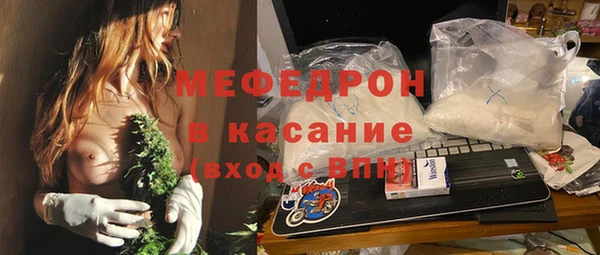 винт Аркадак