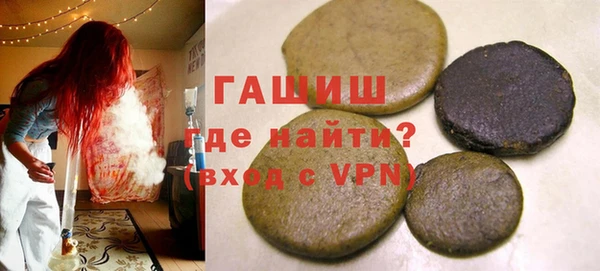 винт Аркадак